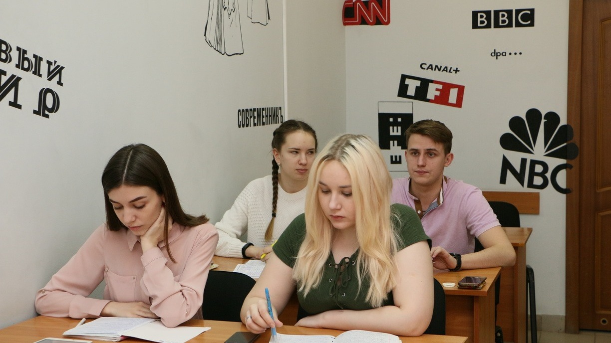 В УрФУ в Екатеринбурге прокомментировали массовые отчисления студентов