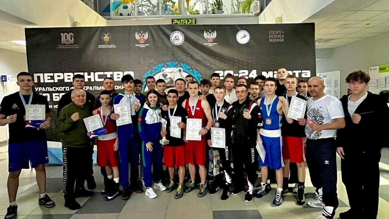 Боксеры из Нижнего Тагила стали призерами в первенстве УрФО