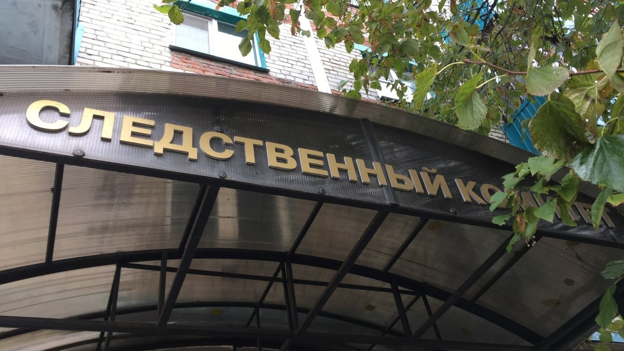 Бастрыкин заинтересовался смертью мальчика от миокардита в Екатеринбурге