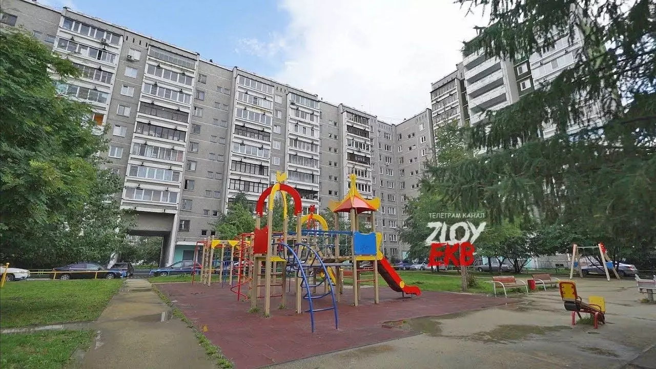 В Екатеринбурге мужчина приставал к 10-летней девочке на детской площадке