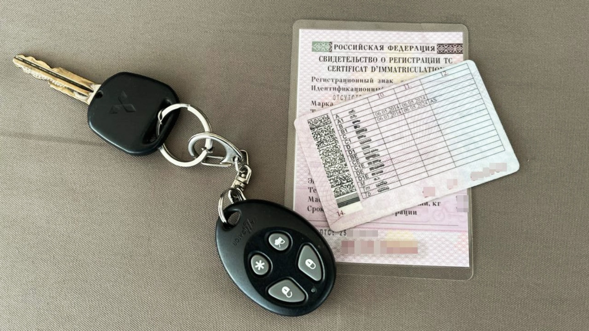 Тестирование электронных водительских прав стартует в России с 1 октября