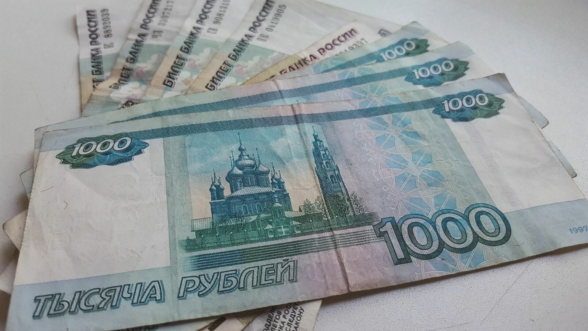 Более 600 миллионов рублей получили семьи мобилизованных из Свердловской области