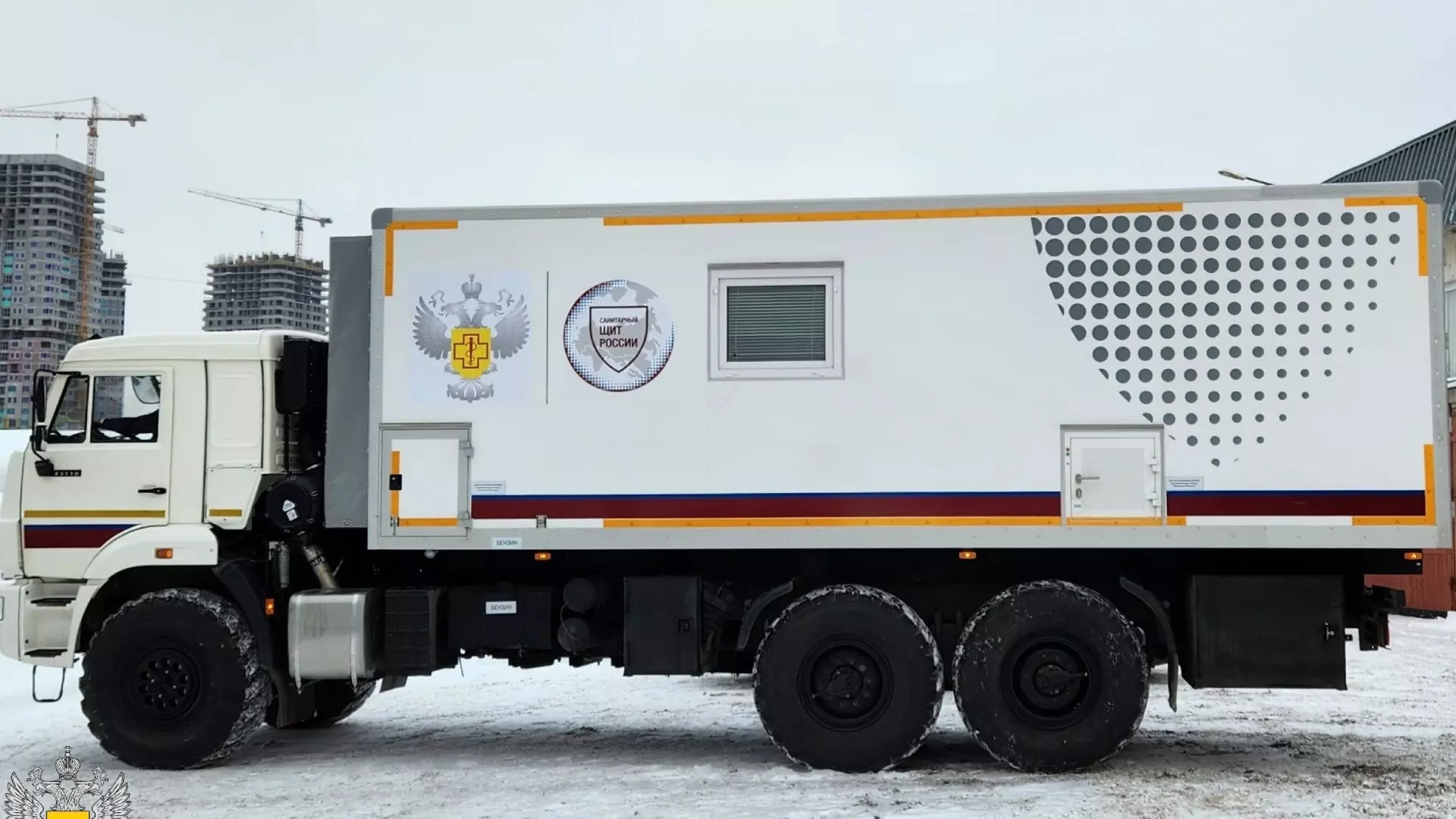 Мобильная лаборатория заработала в Свердловской области