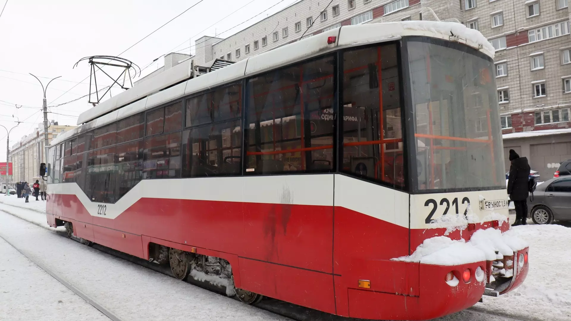 Трамвайное движение не работало в Екатеринбурге из-за отключения электроэнергии