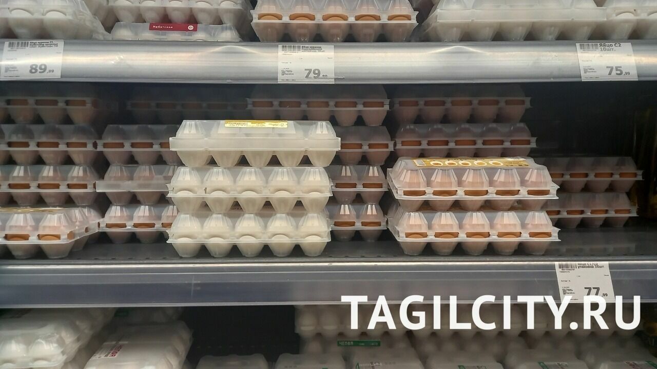 Цены на яйца в Монетке. 12 апреля.