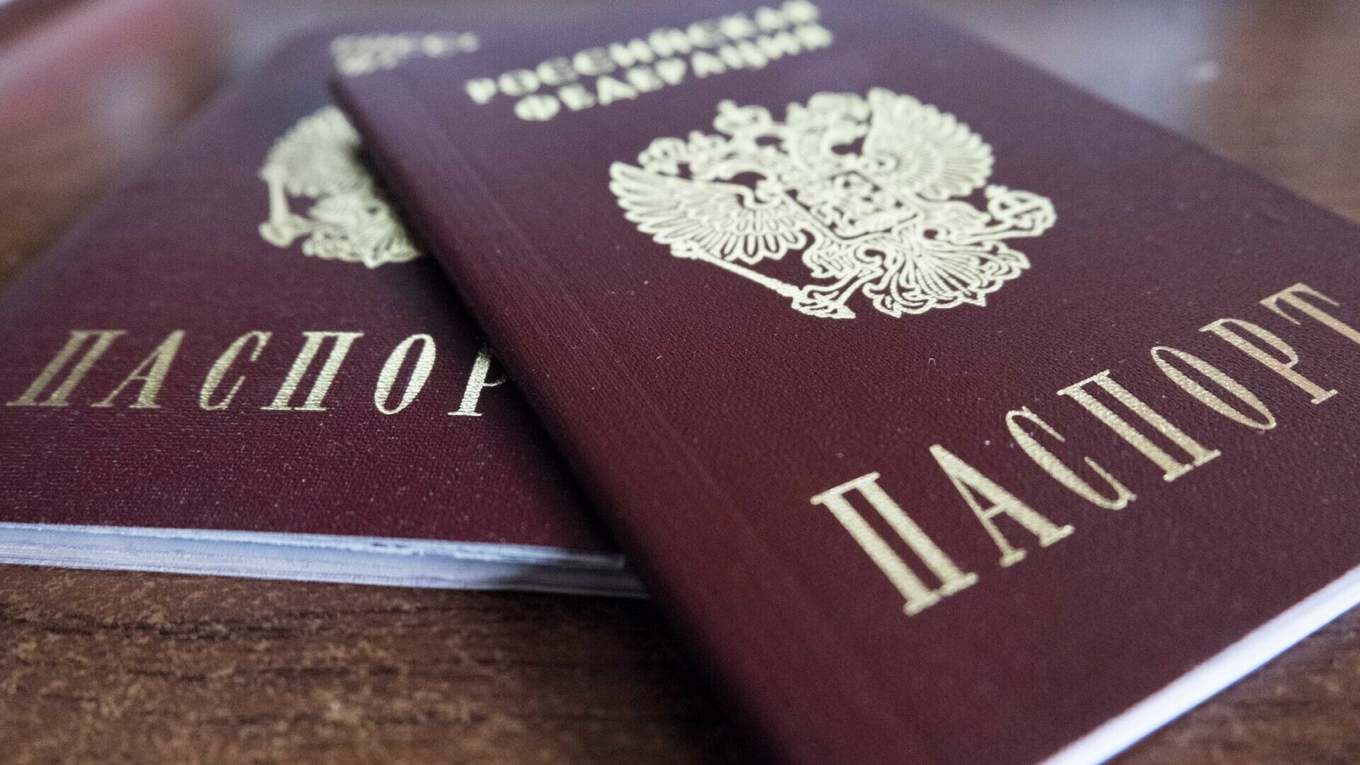 О возможных проблемах печати паспортов из-за нехватки принтеров заявили в МВД РФ