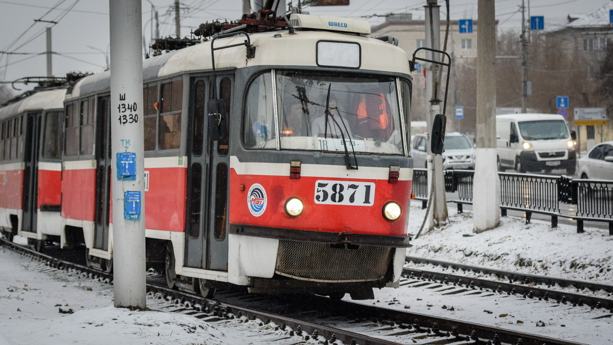 Десятилетнюю девочку высадили из трамвая на мороз в Екатеринбурге