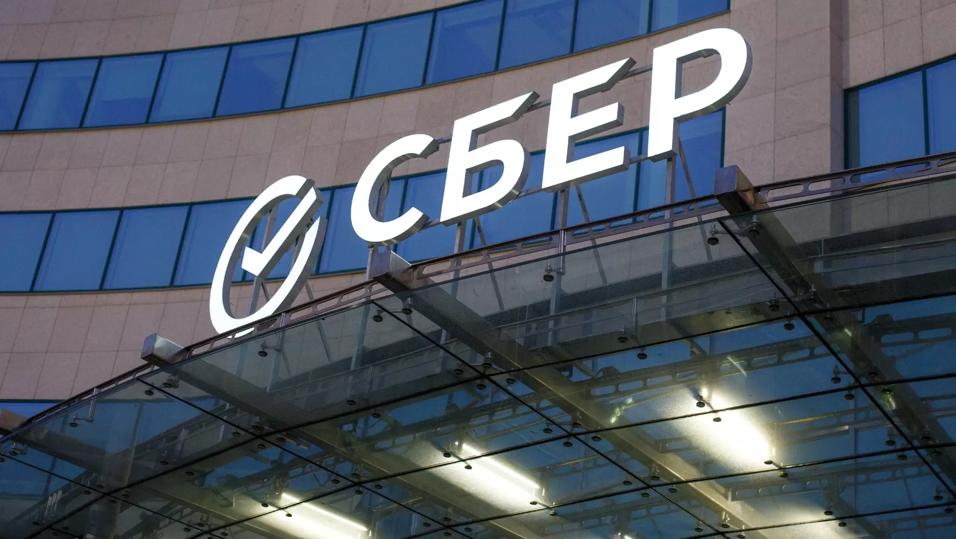 За четыре года на Урале количество нападений на банкоматы Сбера сократилось вдвое