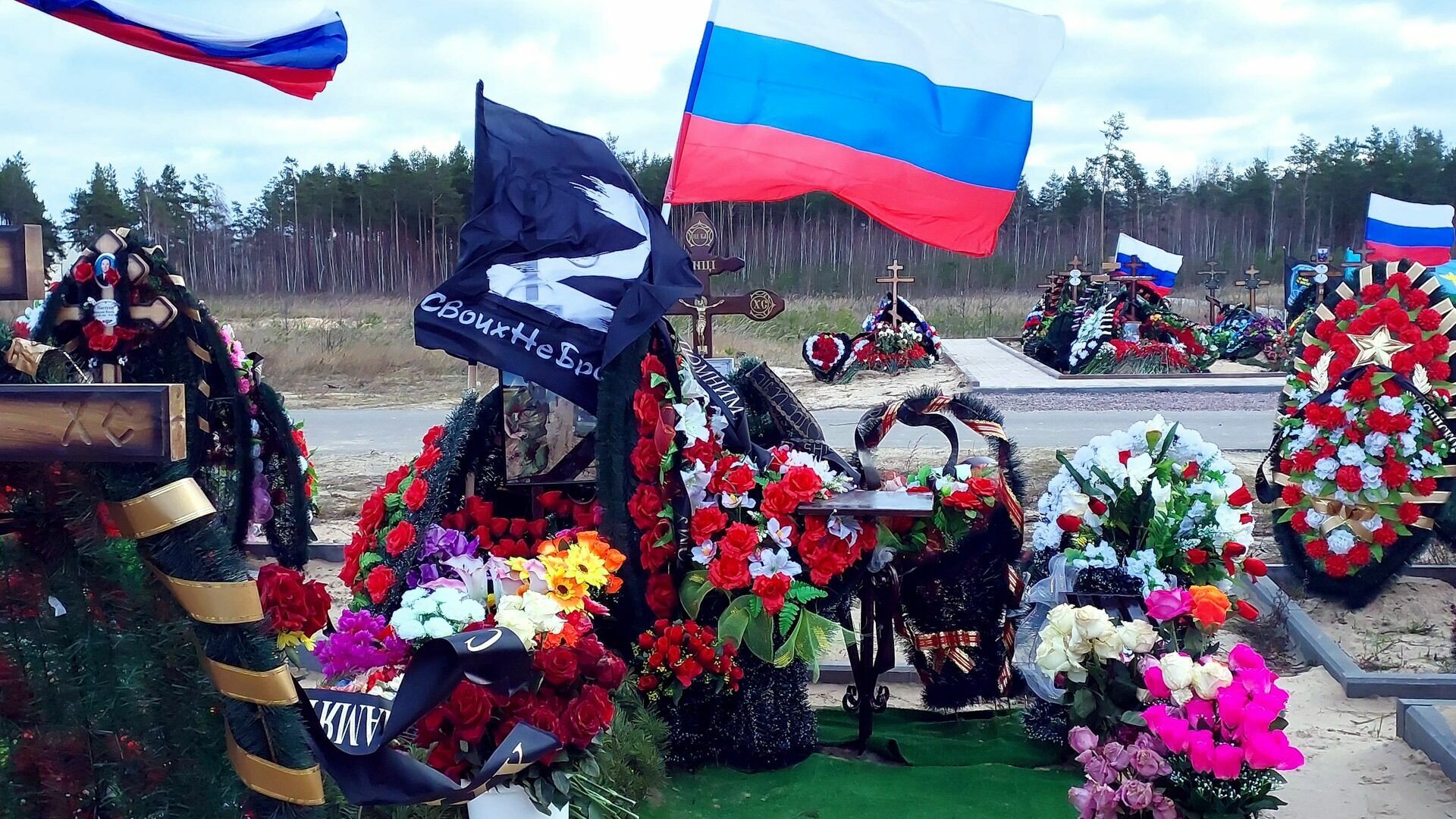 В Березовском появилось массовое захоронение погибших на СВО