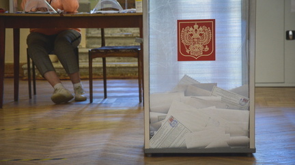 Результаты выборов депутатов в свердловское Заксобрание утвердил избирком