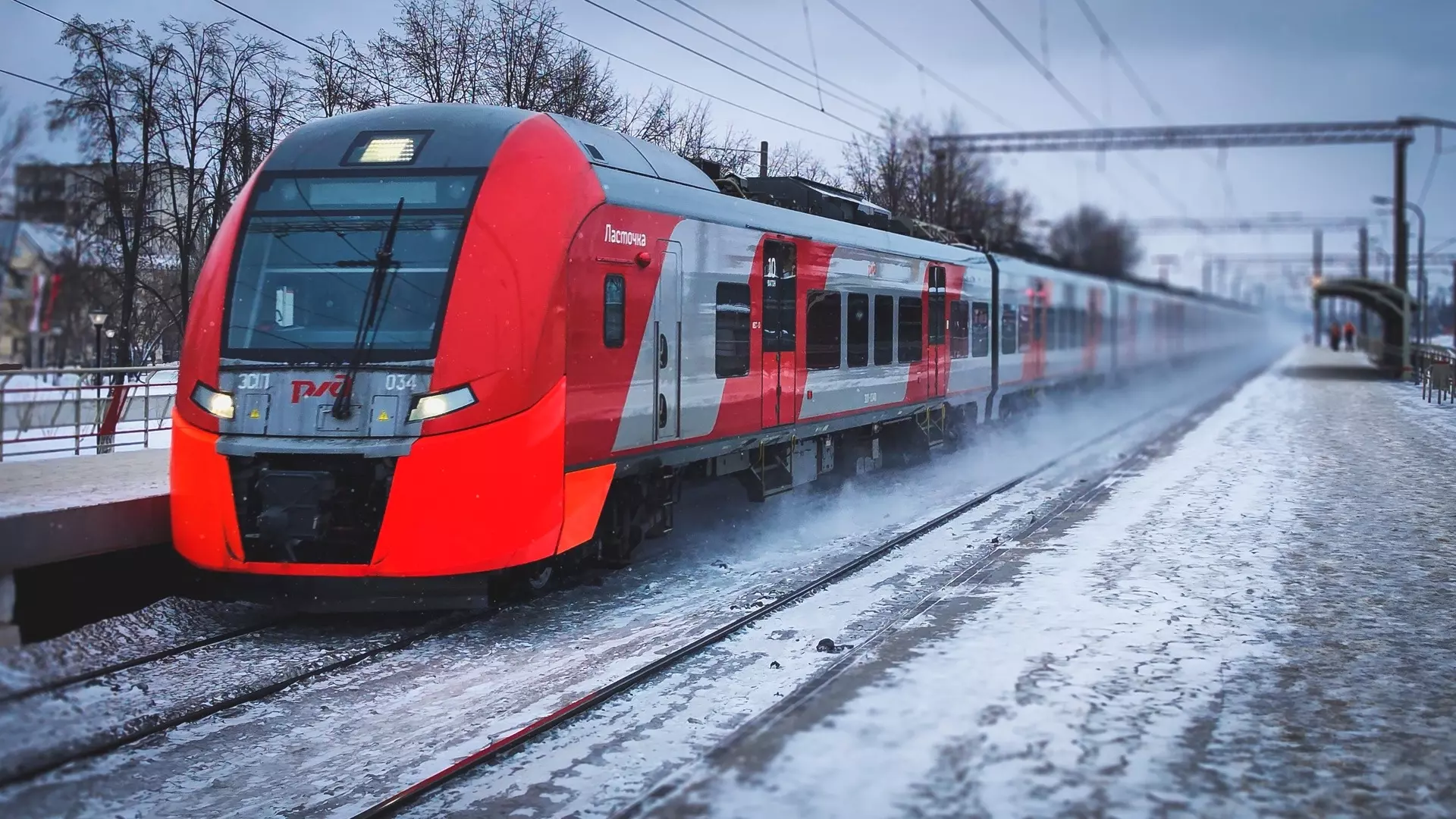 В двух вагонах «Ласточки» рейса «Карпинск — Екатеринбург» отключилось отопление