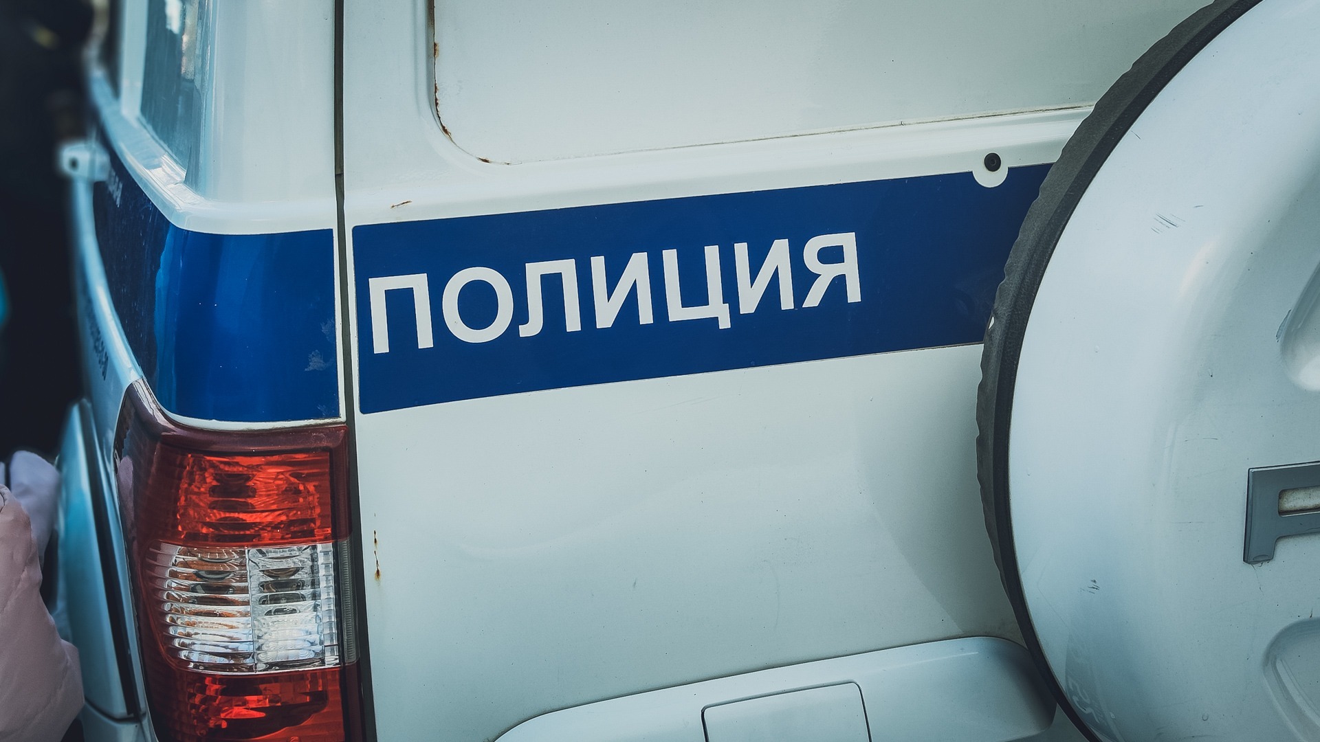 Житель Екатеринбурга обвинил полицейских в избиении и вымогательстве