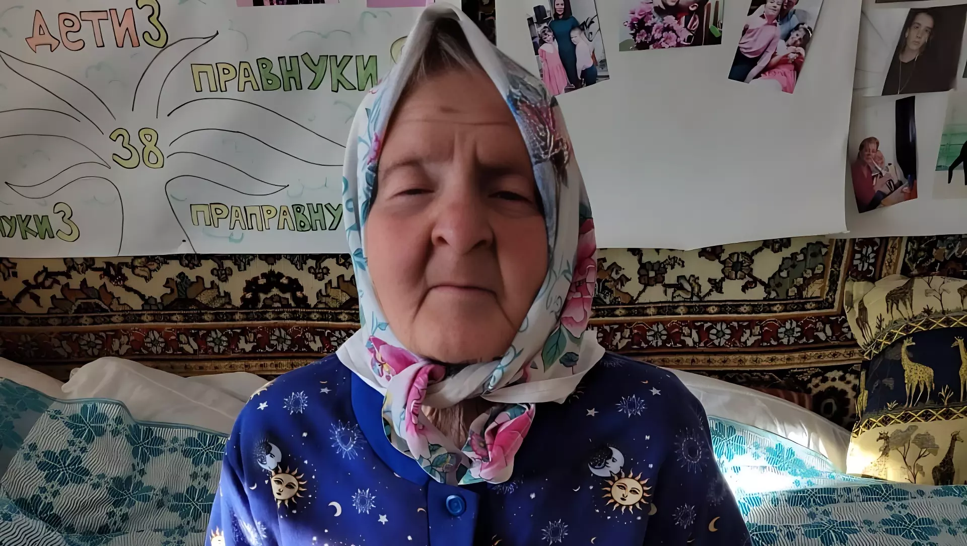 Жительница Черноисточинска отметила 111 лет со дня рождения
