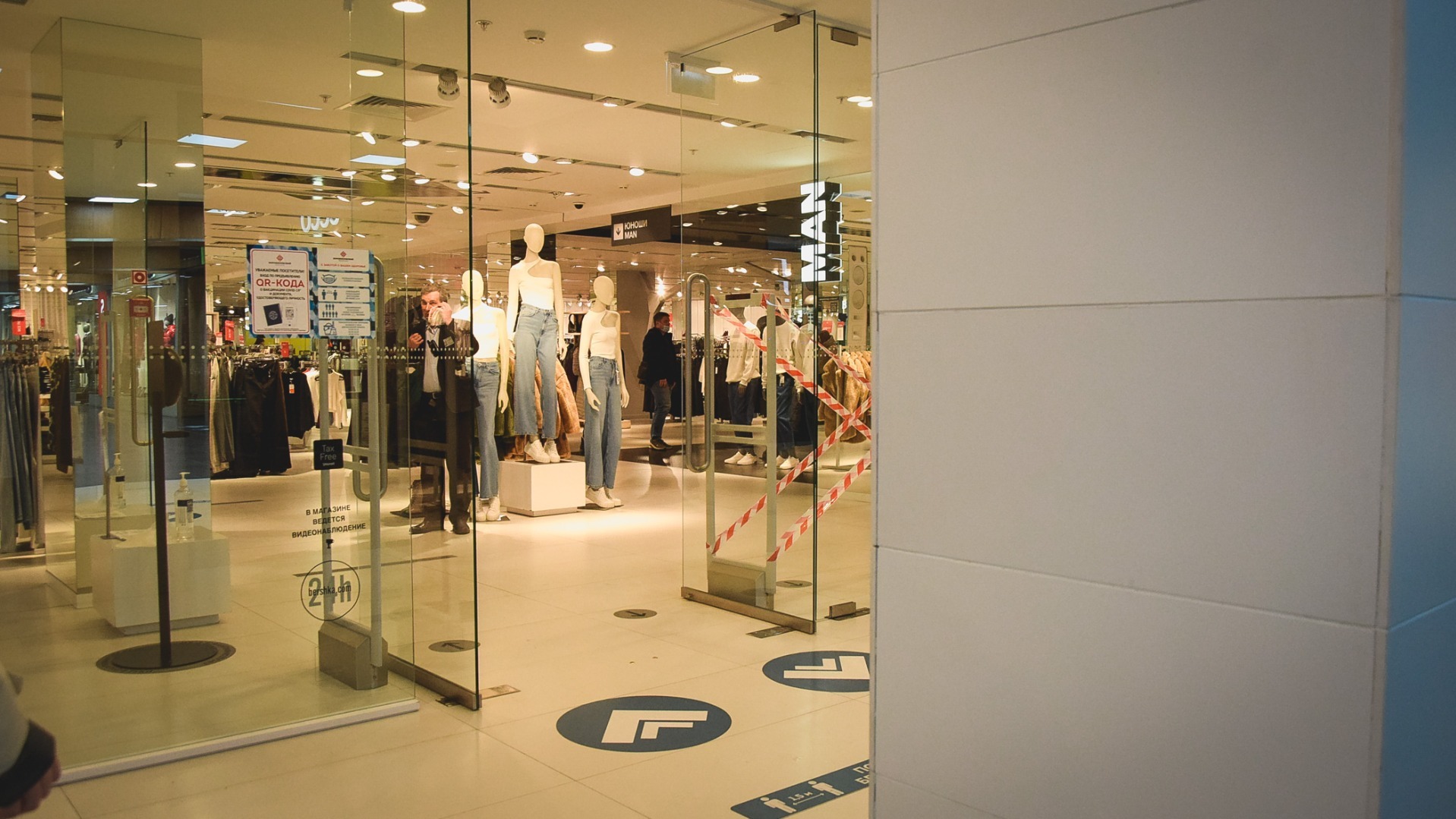 В H&M в Екатеринбурге стартовала финальная распродажа