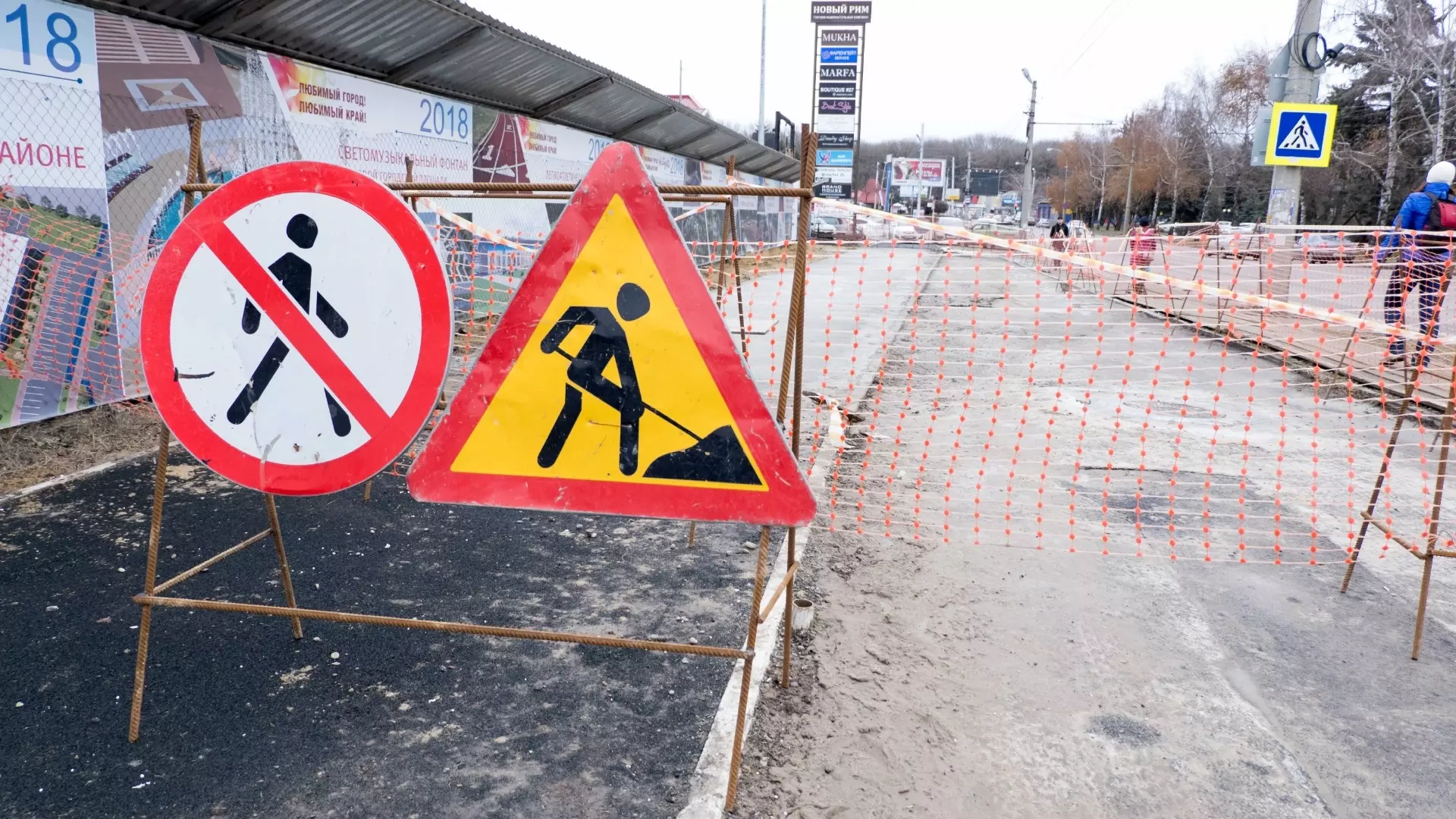 Мэрия Екатеринбурга ищет подрядчика для стройки улиц на ВИЗе