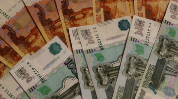 Мэрия Нижнего Тагила заработала 36 млн рублей на продаже городского имущества