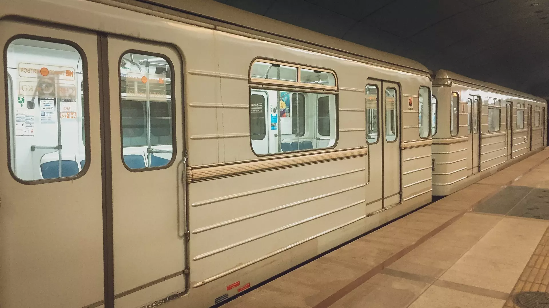 В екатеринбургском метро нашли способ справиться с давкой в часы пик