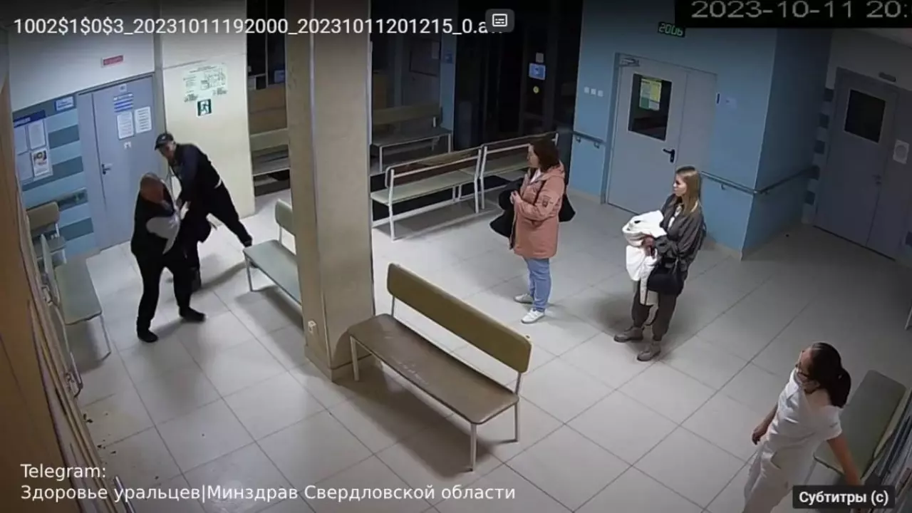 Житель Екатеринбурга напал на врача в травмпункте