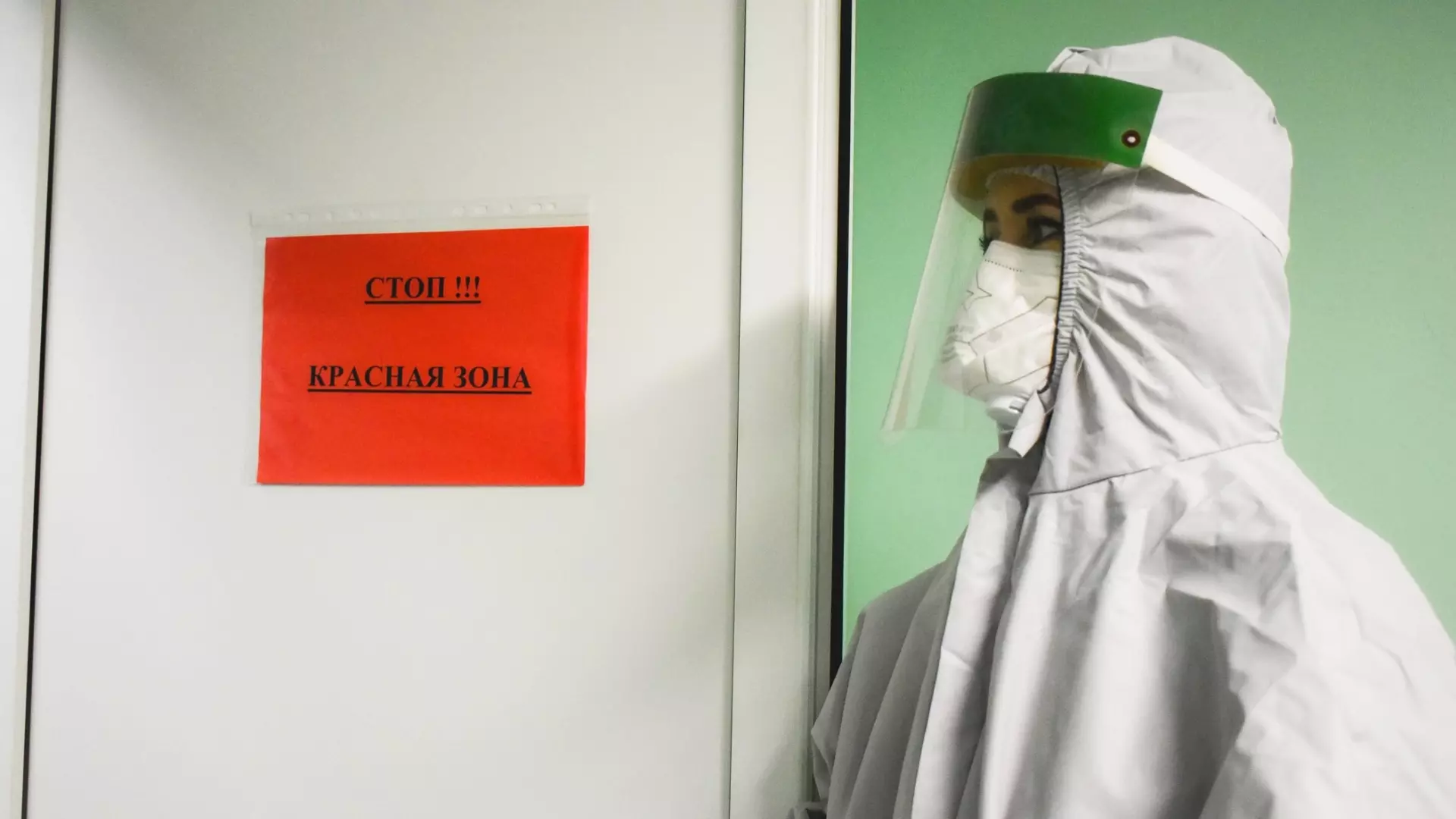 В Свердловской области за неделю два человека скончались от коронавируса
