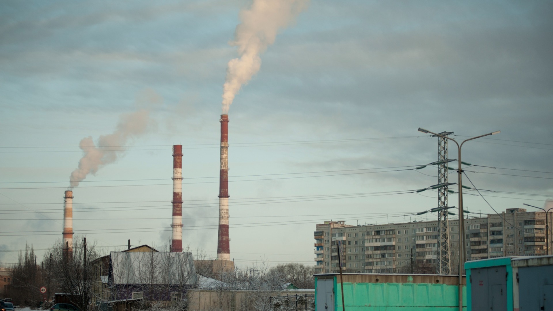 Завод в Кушве наказан за порчу воздуха вредными выбросами