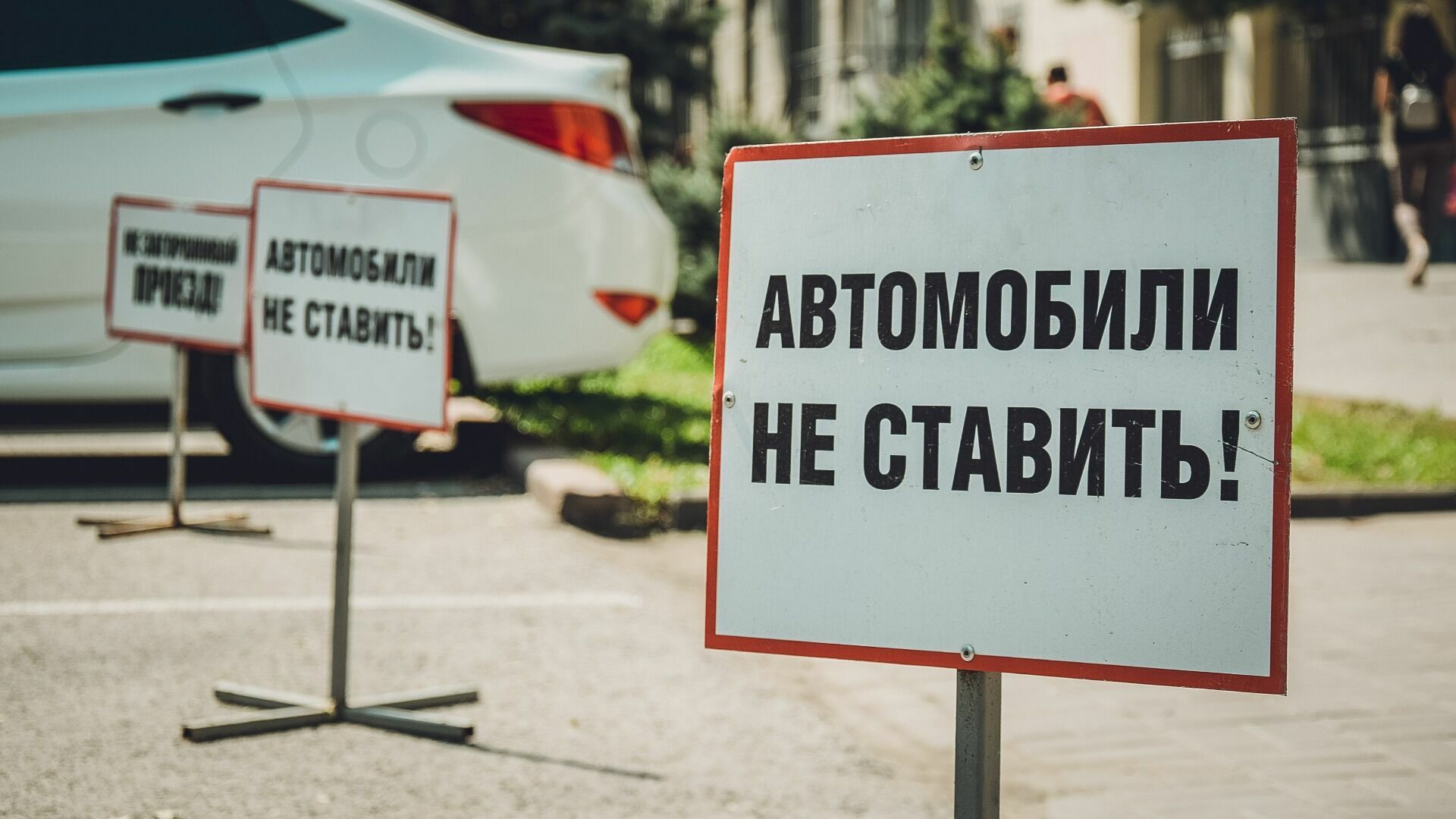 В Екатеринбурге дальнобойщики заблокировали дорогу