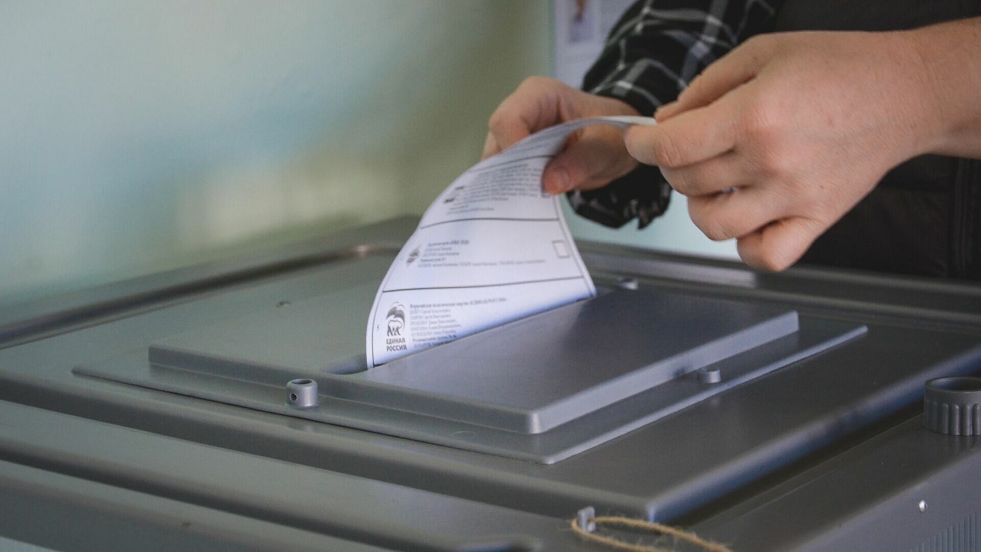В Свердловской области начинается формирование участковых избирательных комиссий