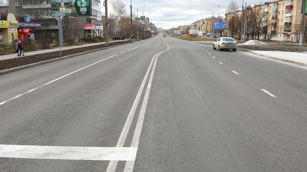 В Нижнем Тагиле завершили капремонт двух участков дороги на Ленинградском проспекте
