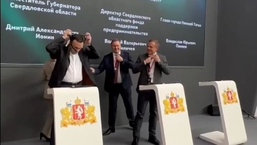 Глава Тагила снял с чиновников галстуки на Иннопроме