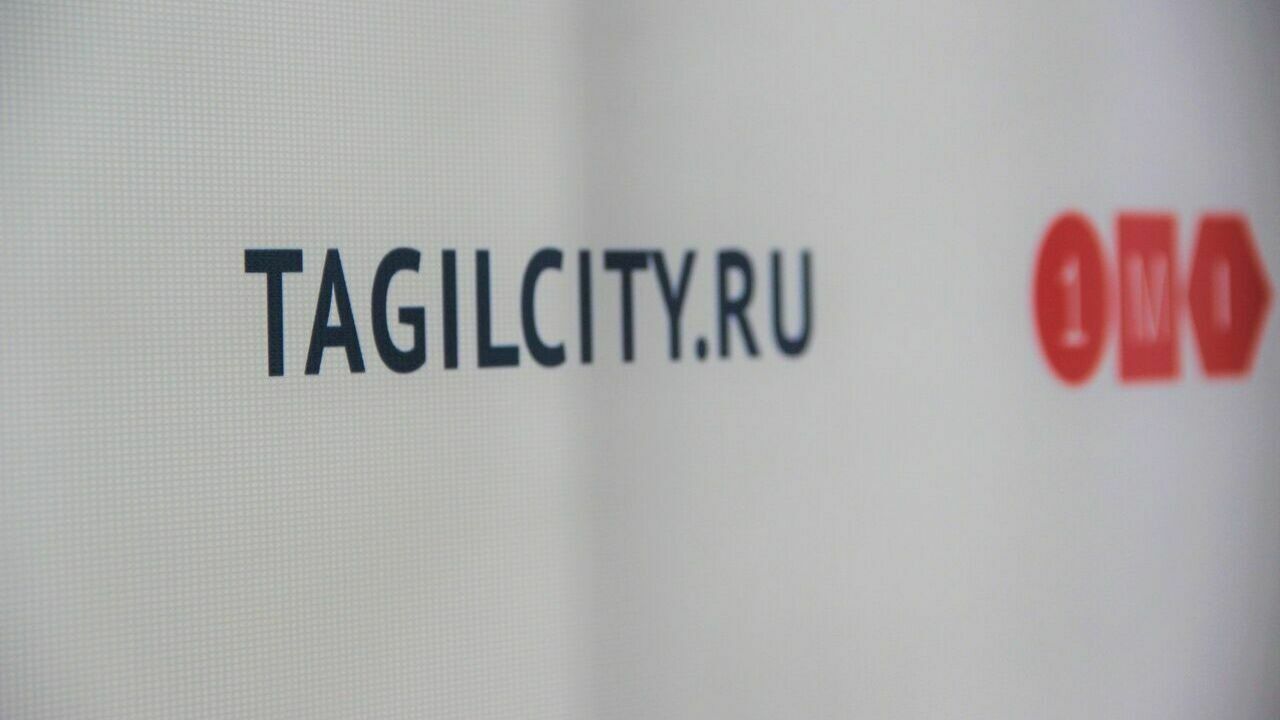TagilCity.ru снова стал самым цитируемым в соцсетях СМИ Нижнего Тагила