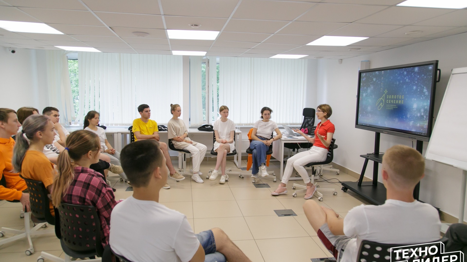 96 школьников собрала смена «ТехноЛидер» УГМК в свердловском центре «Таватуй»