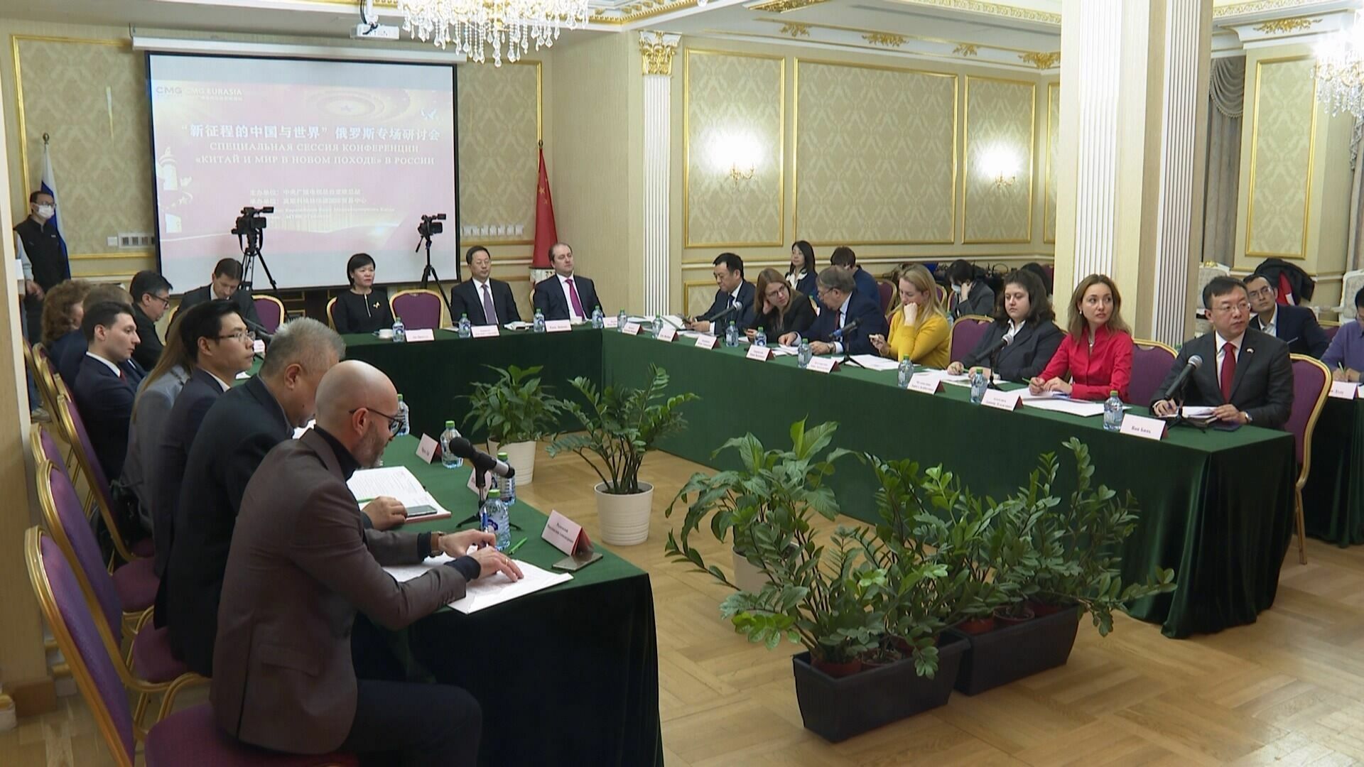 На конференции в Москве обсудили итоги ХХ съезда Компартии КНР