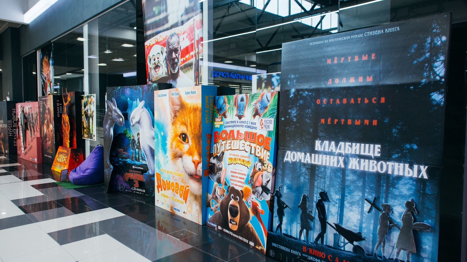 «Ночь кино - 2022»: главное кинособытие года пройдет в Свердловской области