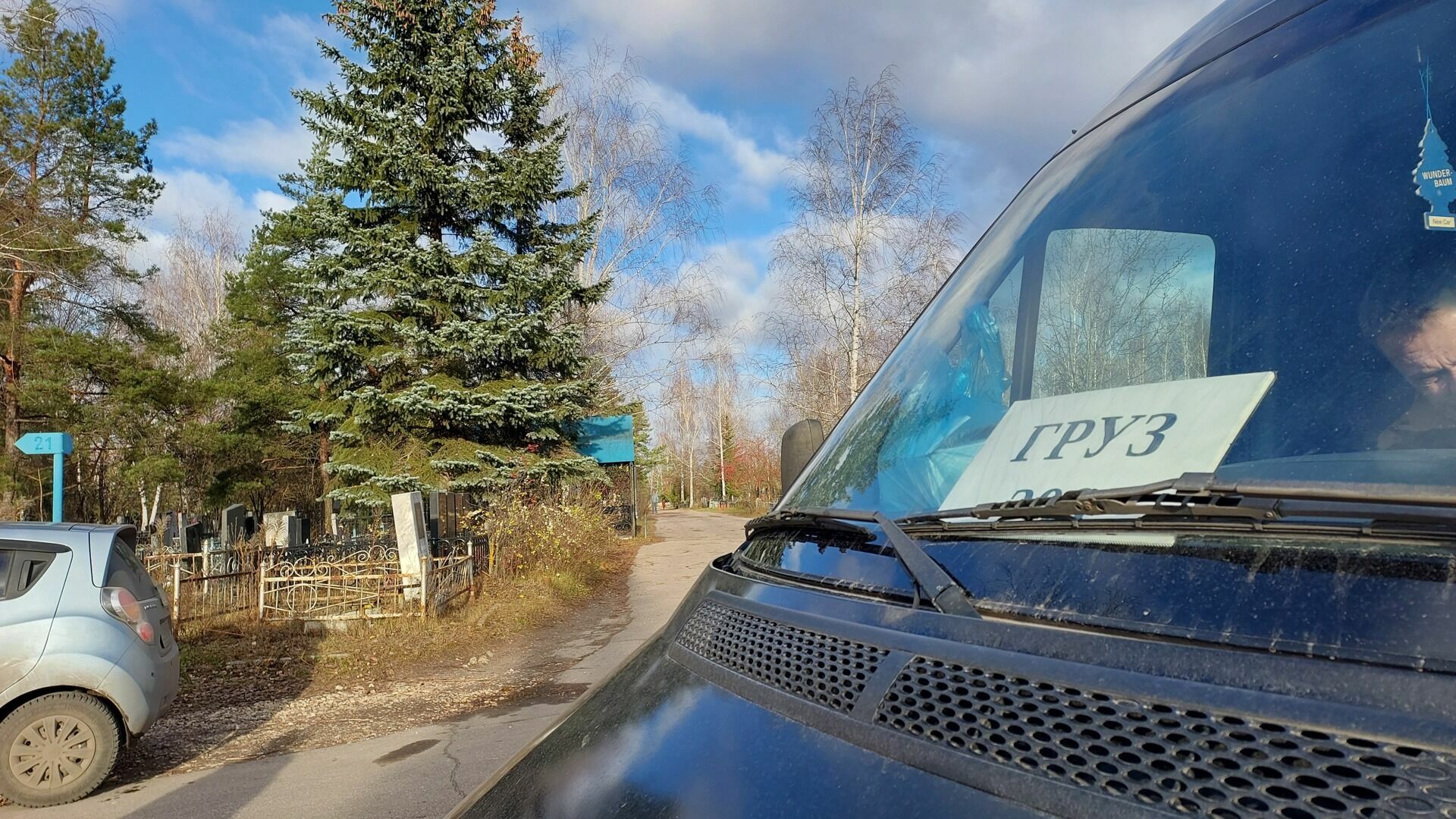 Родившийся в Донецке 50-летний житель Ивделя погиб на СВО