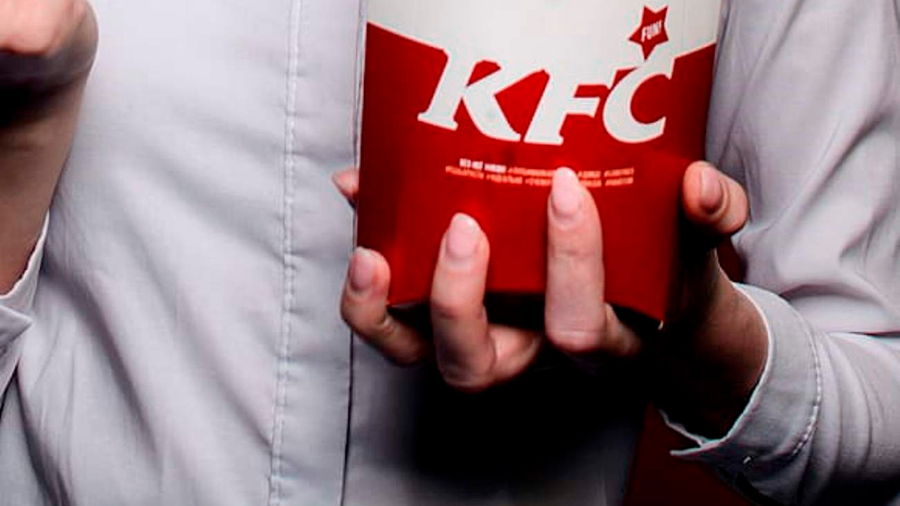 Не KFC, а Rostic's! В Нижнем Тагиле изменится известная сеть фастфуда?