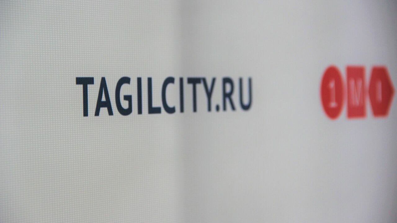 TagilCity.ru стал самым цитируемым СМИ Нижнего Тагила в марте 2023 года
