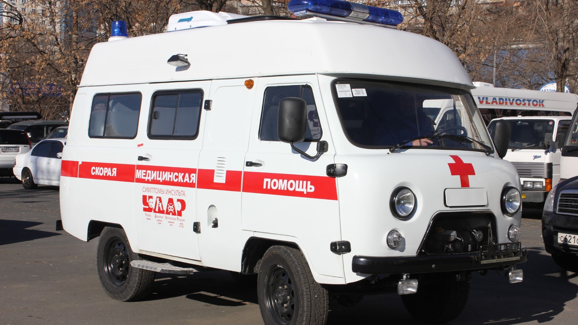 Минздрав Свердловской области прокомментировал угрозу расправой медикам скорой помощи