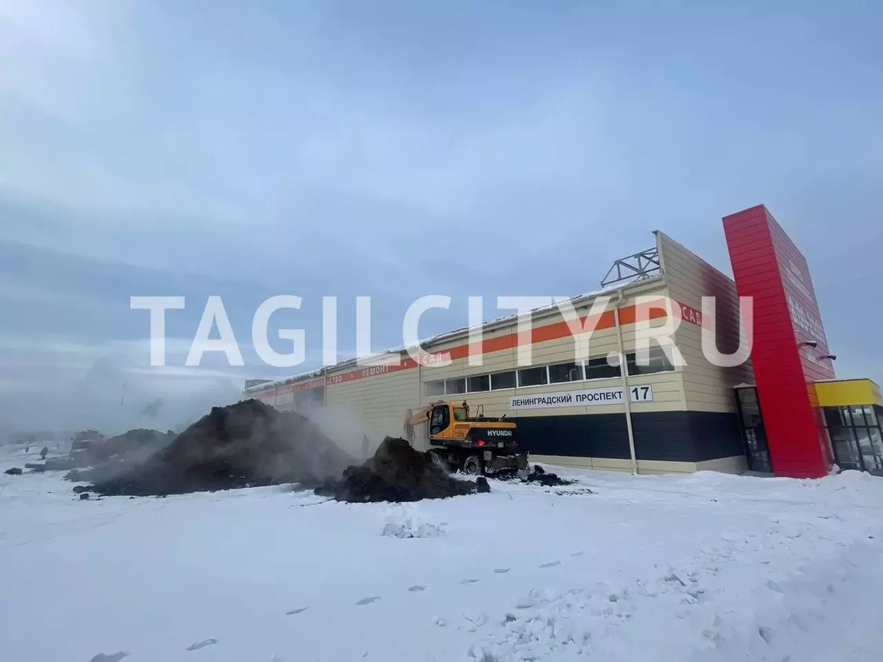 Ликвидация коммунальной аварии на Ленинградском проспекте в Нижнем Тагиле